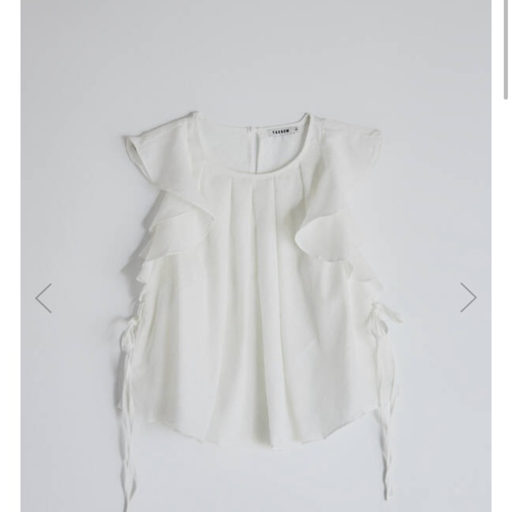 NWT: farrow morgance flutter sleeve top in white S